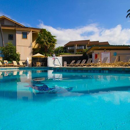 Sea Village カイルア・コナ エクステリア 写真